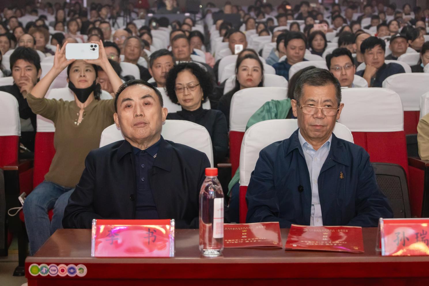 江蘇鳳靈樂器有限公司 江蘇鳳靈樂器有限公司